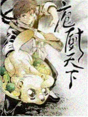被窝电影天堂慢综艺推荐 慢生活实验