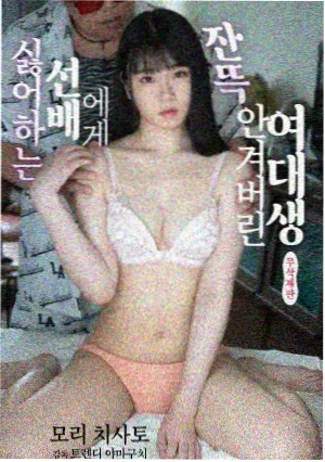 被窝电影天堂医疗剧推荐 三十九度